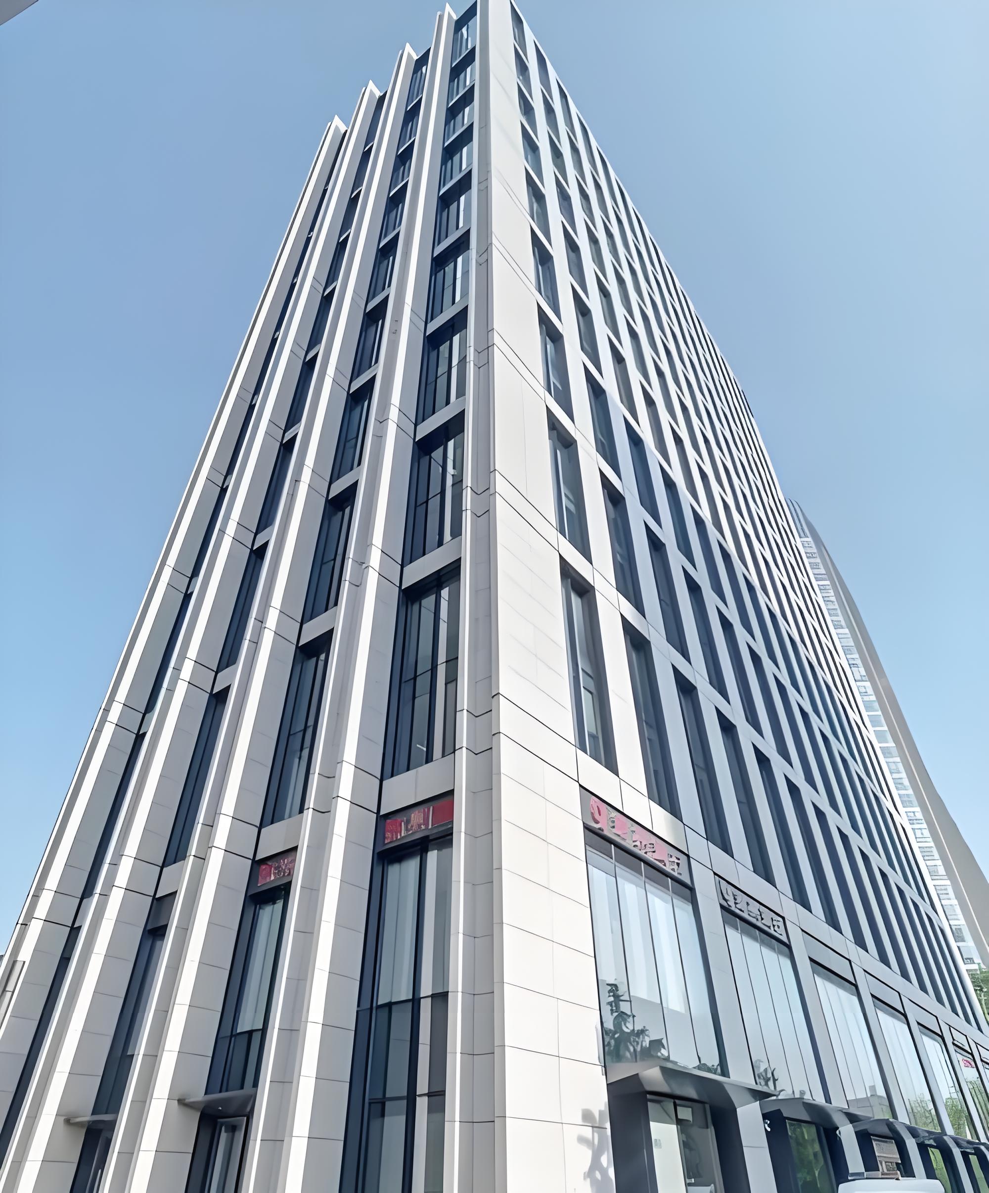 北京嘉铭中心酒店