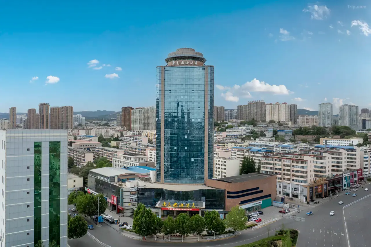 山西阳泉市豪远大酒店