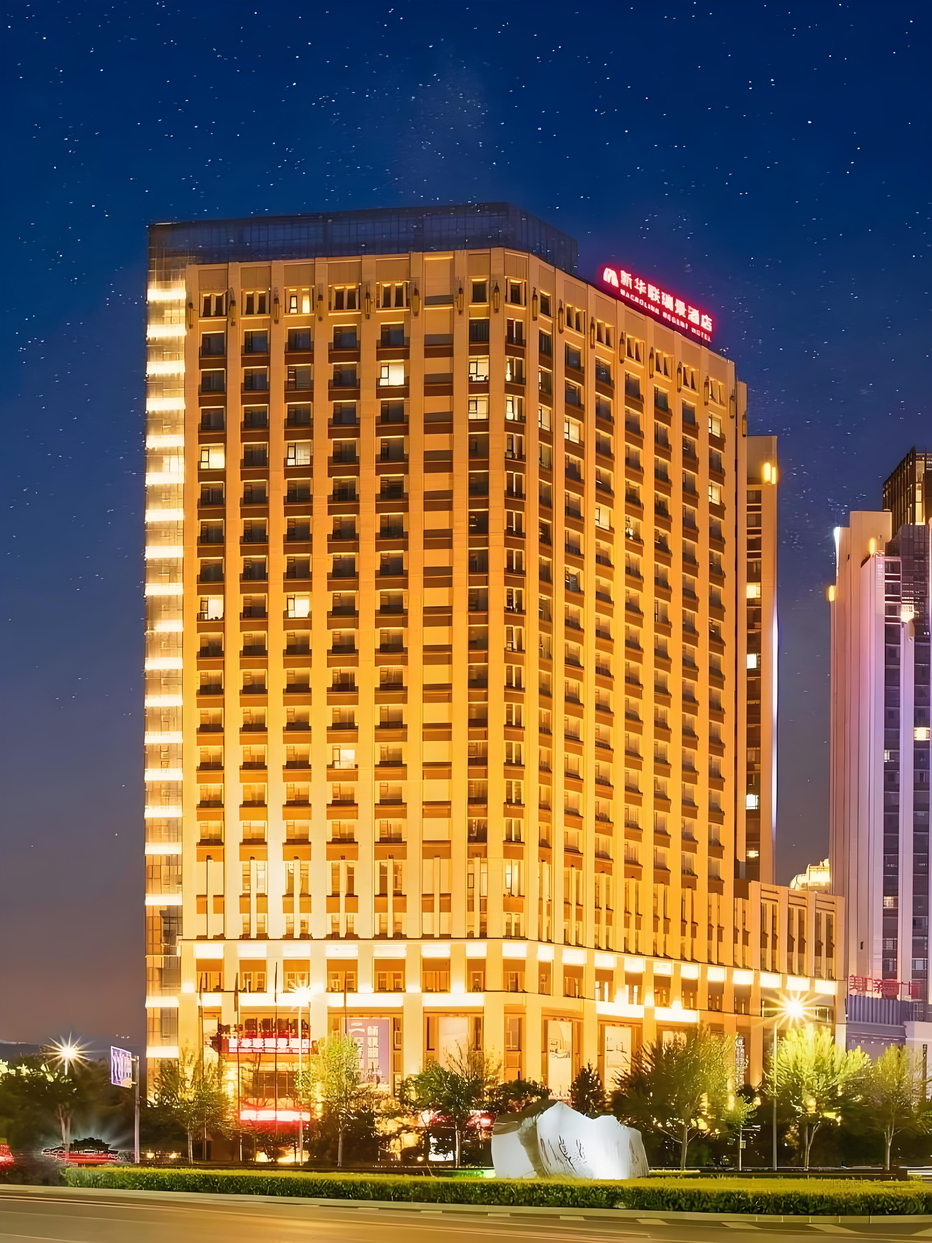 银川新华联瑞景酒店