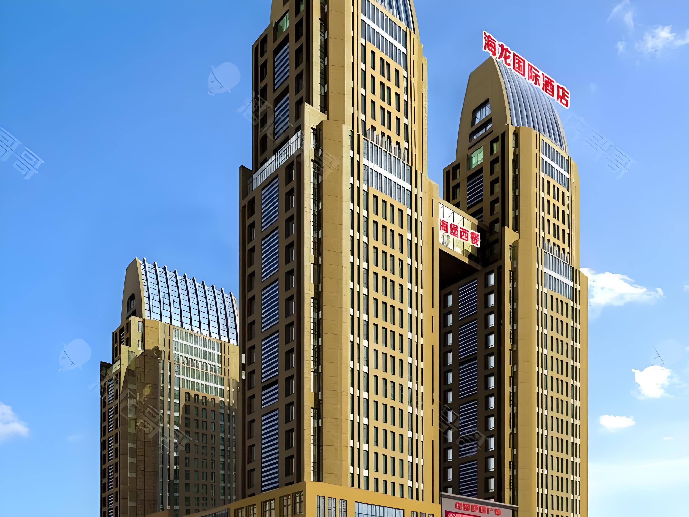 河南许昌海龙国际大酒店