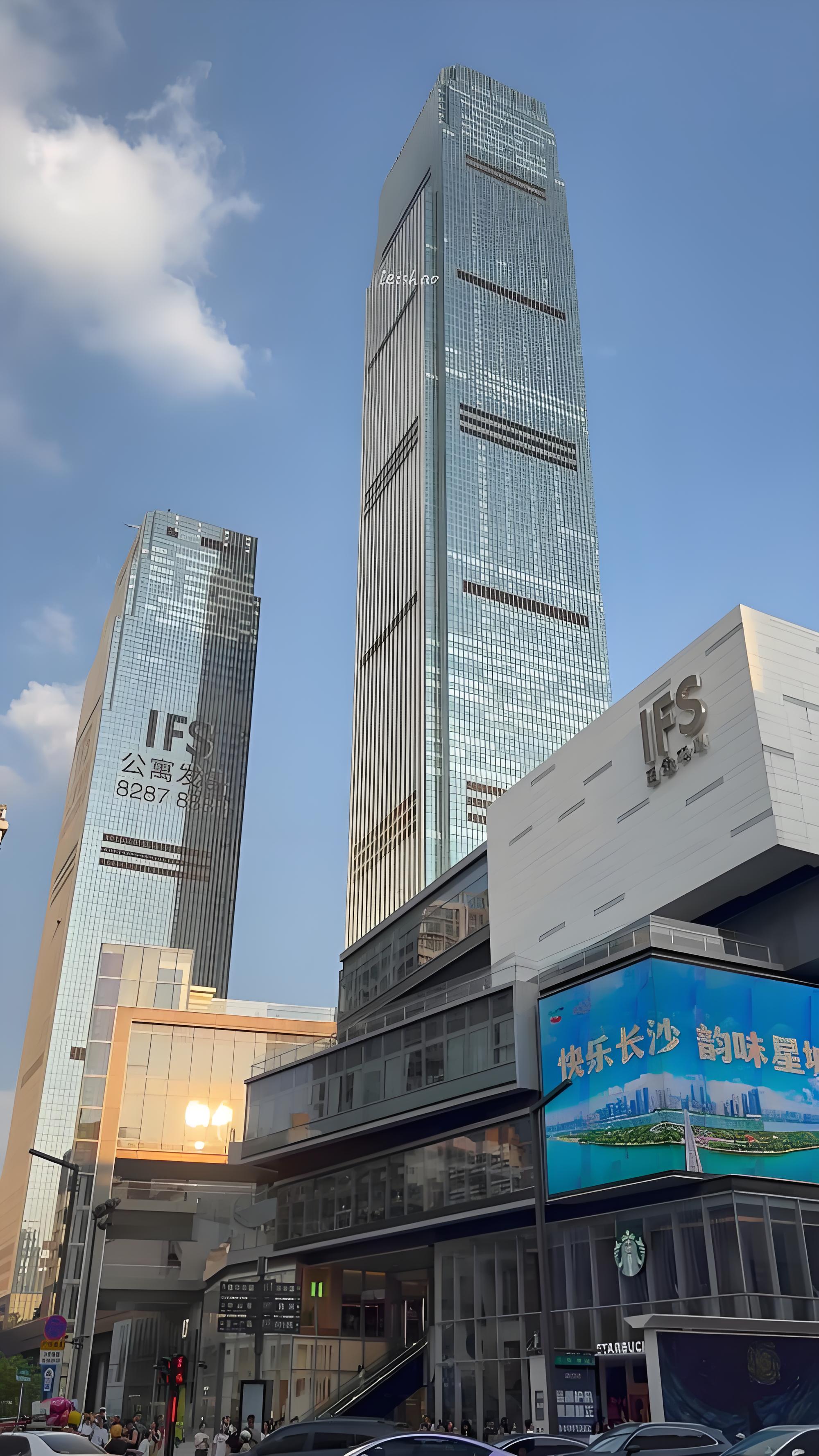 长沙九龙仓国金中心